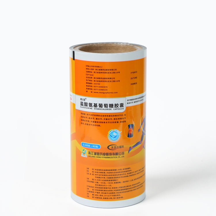 PET、AL、PE復(fù)合膜